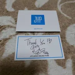 JYP JYP TWICE モモサイン入りカード サイン入りカード