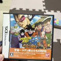 ドラゴンボール改 サイヤ人来襲