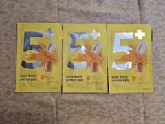 ナンバーズイン 5番 白玉グルタチオンCふりかけマスク 3枚②