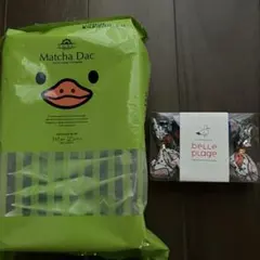 モンロワール神戸抹茶ダック季節限定品 カカオバーニュ5個のサムネイル