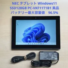 NEC Windows11 SSD128GB PC-VKF11T1B1 美品#3