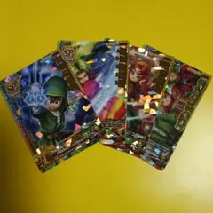 海　まとめ買い歓迎様 リクエスト 4点 まとめ商品