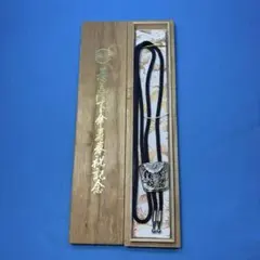 昇竜吉祥高蒔絵 江戸鼈甲ループタイ 江戸琳派蒔絵師 永真 作 - メルカリ