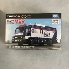 トミカプレミアムunlimited TOKYO MER ER CAR(T01)のサムネイル