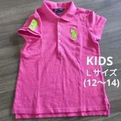 ラルフローレン ポロシャツ ピンク キッズＬ(12〜14)