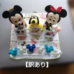 DISNEYちょっこりさん ミッキミニ…ちょっこりさん プルート… ぬいぐるみ他