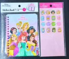 ディズニー　ストーンシール　シール帳