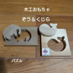 Item thumbnail for item 7070461c-6928-4824-bbef-ec7f51ebdc17