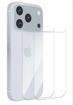 Phone 17 Pro Max 背面ガラスフィルム