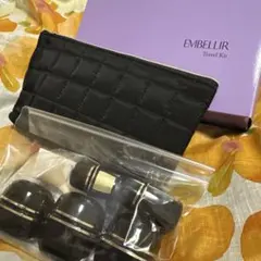 2026年最新】メナード エンベリエ エクストラクトの人気アイテム