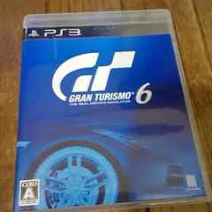 PS3 グランツーリスモ6