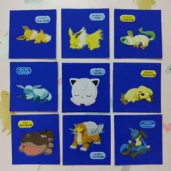 ポケモンパン デコキャラシール スリープ エンテイ イーブイ リーフィア 9枚