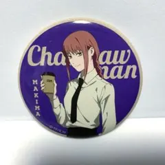 2025年最新】マキマ 缶バッジの人気アイテム - メルカリ