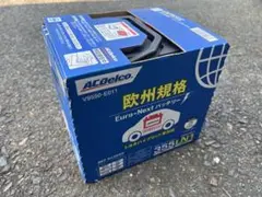 ACDelco Euro-Nextバッテリー 355LN1のサムネイル