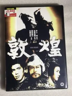 Item thumbnail for item 46a133d4-1c47-4646-bd42-3fec37319923