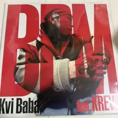 Kvibaba BPM レコード - メルカリ