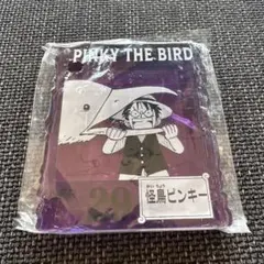 Item thumbnail for item 5118e299-3362-4250-9e7b-5f63325bc185