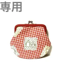 レッドチェック/おしゃれなコーヒーワッペン柄のがま口(レッドレザーフレーム口金)