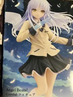 Buy from Japan Easily