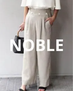 NOBLE TA ブッチャーセーラーパンツ 36ワイド ベージュマリンパンツ