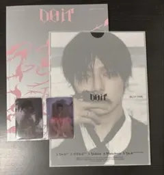 straykids DOIT ITver レンチキュラー トレカ アイエン