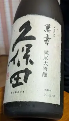 Item thumbnail for item 60ae7644-300d-4de0-aeeb-9db7ad842caf