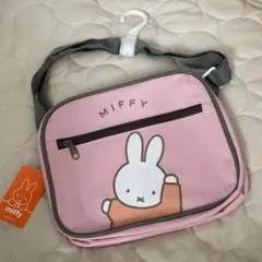 【新品】 ミッフィー　通園バック　ショルダーバック 　キッズ スクール