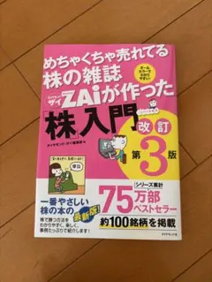 Item thumbnail for item c5bd2d0b-a2fb-4ad2-8660-7f316c9c464e