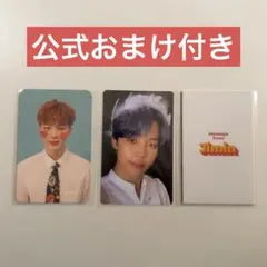 公式 BTS ジミン トレカ MAP OF THE SOUL 7