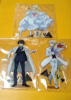 【アルドノア・ゼロ】スレイン 生誕祭 ぷにキャラ デカキーホルダー アルドノア・ゼロ】スレイン 生誕祭 ぷにキャラ デカキーホルダー