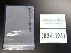 2026年最新】サカナクション セットの人気アイテム - メルカリ