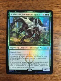 mtg 巨怪な略奪者ボリンクレックス プロモ foil khm edh - メルカリ