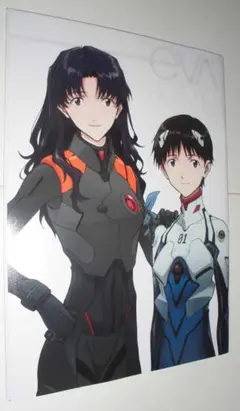 シン・エヴァンゲリオン EVA-EXTRA-EXTRA「シンエヴァの薄い本」E