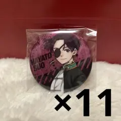 WIND BREAKER 蘇枋隼飛 ウィンブレ展 グリ缶