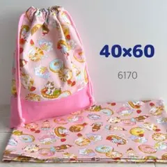 Item thumbnail for item 13e32a94-b9dc-437d-ad44-3a4362f9b6bd