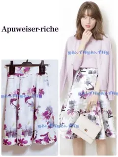 ウィンターフラワーフレアスカート　ラベンダー　アプワイザーリッシェ　アルページュ