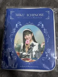 2026年最新】乃木フェス サインの人気アイテム - メルカリ