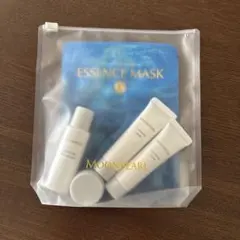MOONPEARL スキンケアトライアルセット