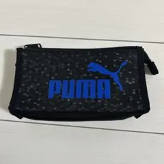 PUMA 筆箱