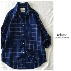 ◯ジャーナルスタンダード【洗える】麻 100 ペンシル チェック 七分袖 シャツのサムネイル
