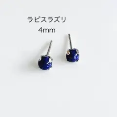 ICE ◼▣◼様 リクエスト 3点 まとめ商品