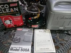 コールマン508Aシングルバーナーと専用風防、ケース付き+ヒーター