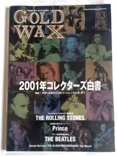 コレクターズCDガイド　JAPAN WAX 1992年版 JAPAN WAX コレクターズCDガイド○1992年 当時モノ 絶版 | Mercari