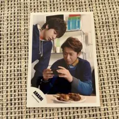 嵐　大野智二宮和也　公式写真