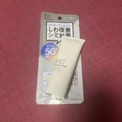SANA WRINKLE TURN UV ジェルクリーム SPF50+