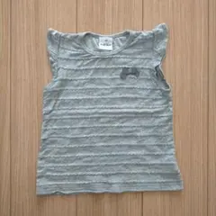 Item thumbnail for item 06e9f6e2-18e3-41c5-8422-fb67f38c41f5