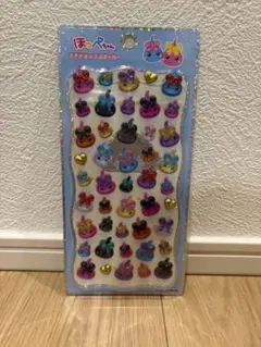 tenQ様 リクエスト 2点 まとめ商品