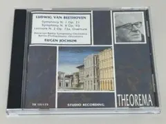 THEOREMA◇ヨッフム　ベートーヴェン：交響曲集　S１４