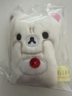 ぶらさげぬいぐるみ コリラックマ リラックマ - メルカリ