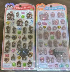 【国内正規品】モンチッチ うるちゅるポップシール 2種セット